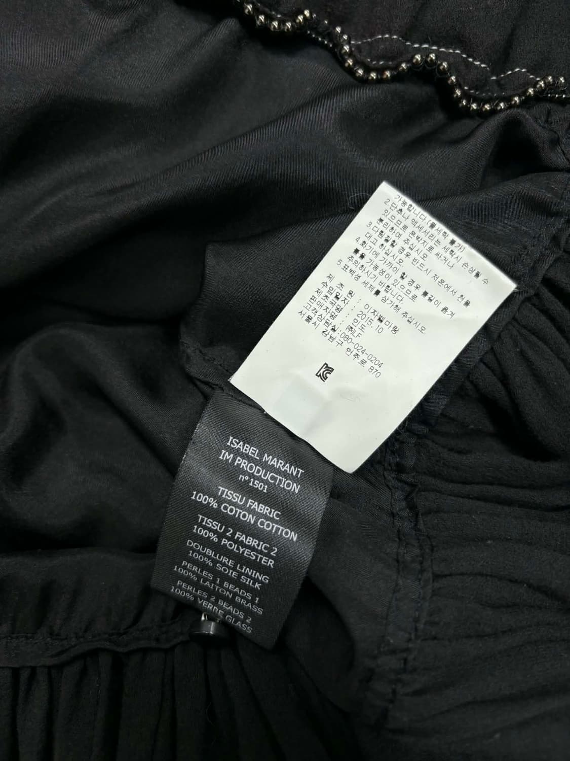 [36] 이자벨마랑 플리츠 크레이프 코튼 실크 미니 드레스 상품이미지5