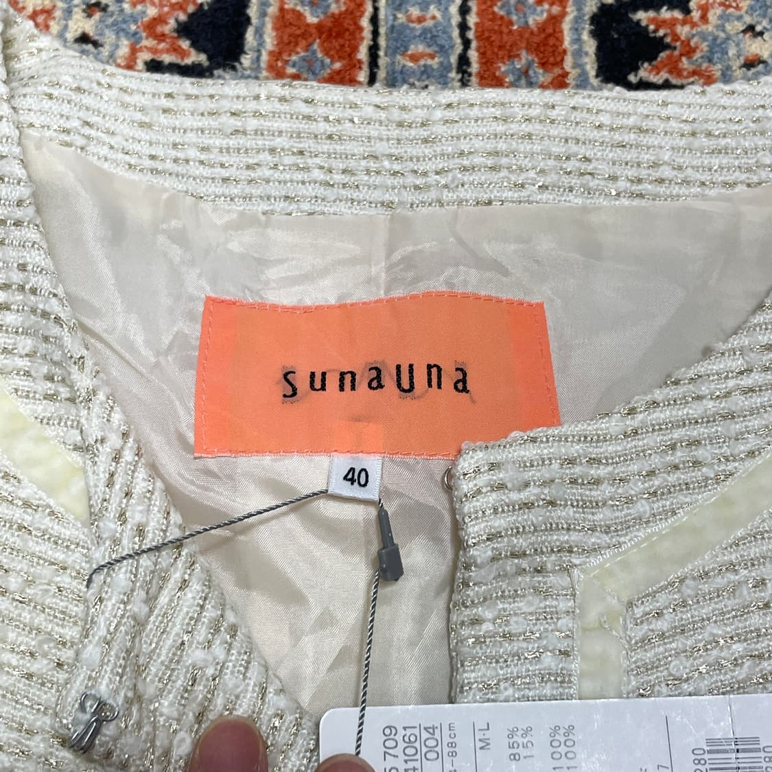 일본 빈티지 화이트 트위드자켓 여성40 상품이미지5