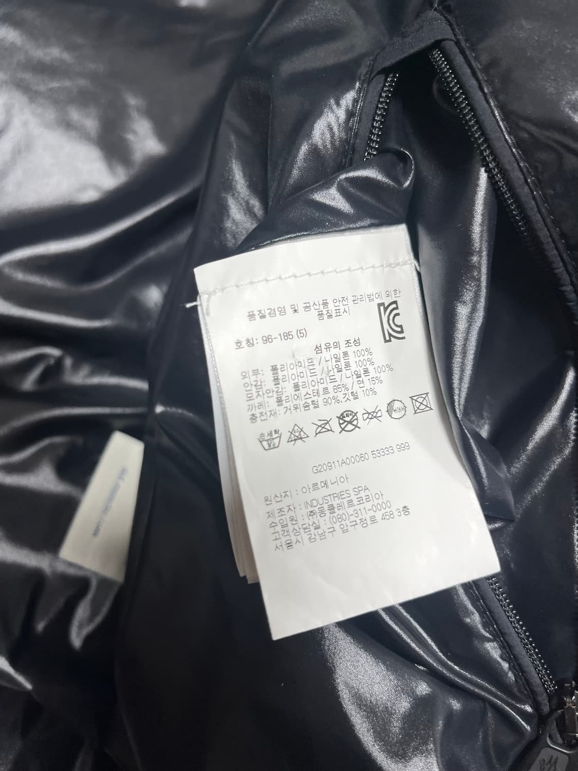 [5] 몽클레어 와그니어 패딩 상품이미지4