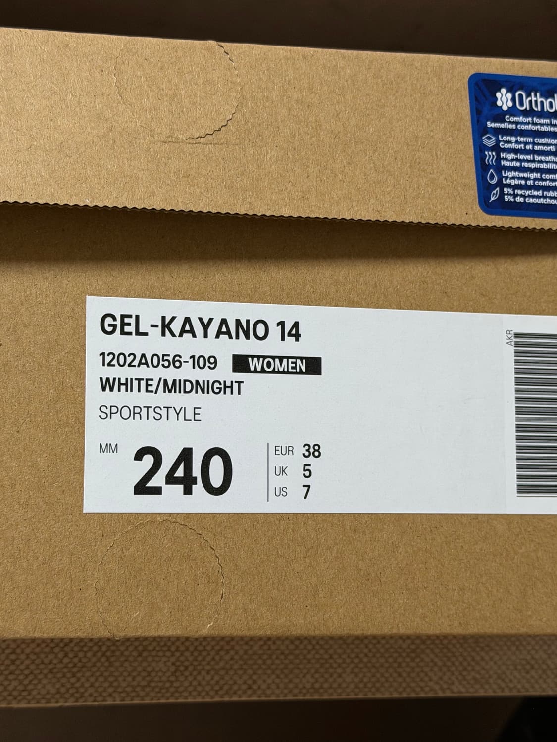 아식스 젤카야노14 화이트미드나잇 240 상품이미지5