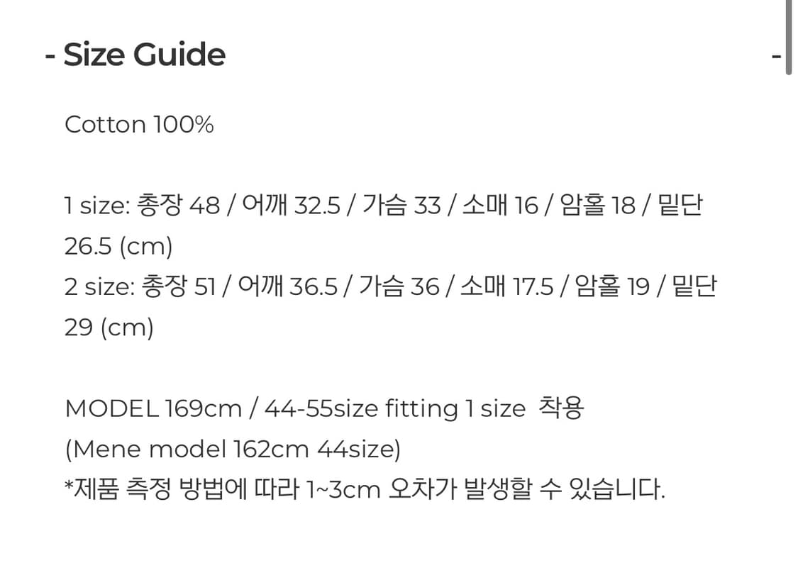 페일제이드 웨이브티 빈티지 플라워 그레이 1사이즈 상품이미지4