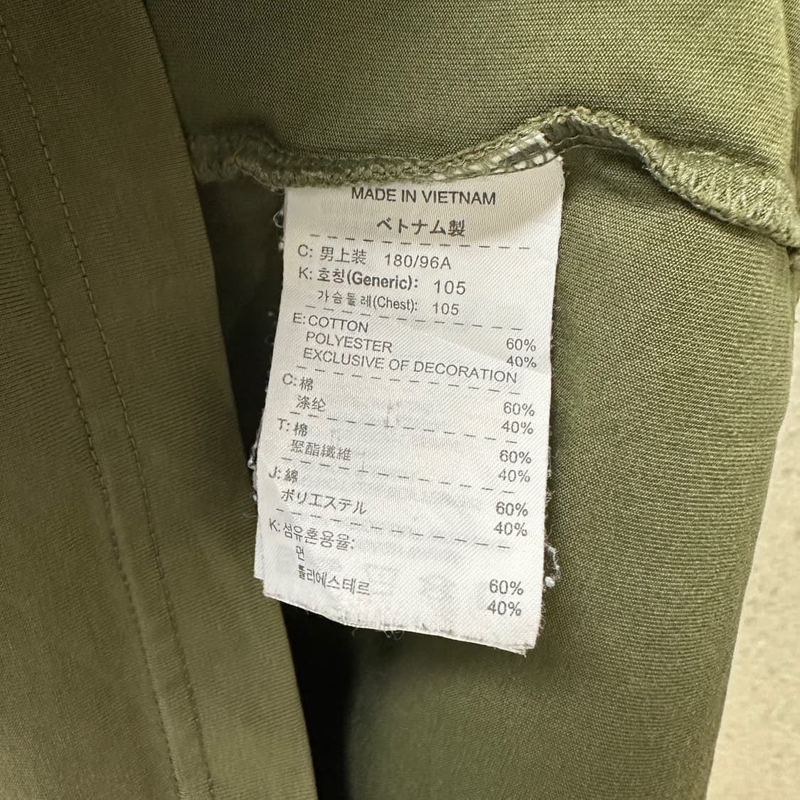 (L)나이키 드라이핏 반팔-Y383 상품이미지6