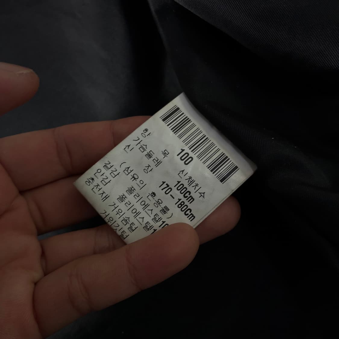 Yves Saint Laurent  입생로랑 폴리쉘 구스다운 하프 코트 상품이미지6