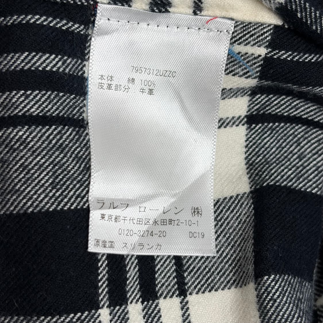 폴로 랄프로렌 가죽 패치 체크 셔츠 상품이미지7