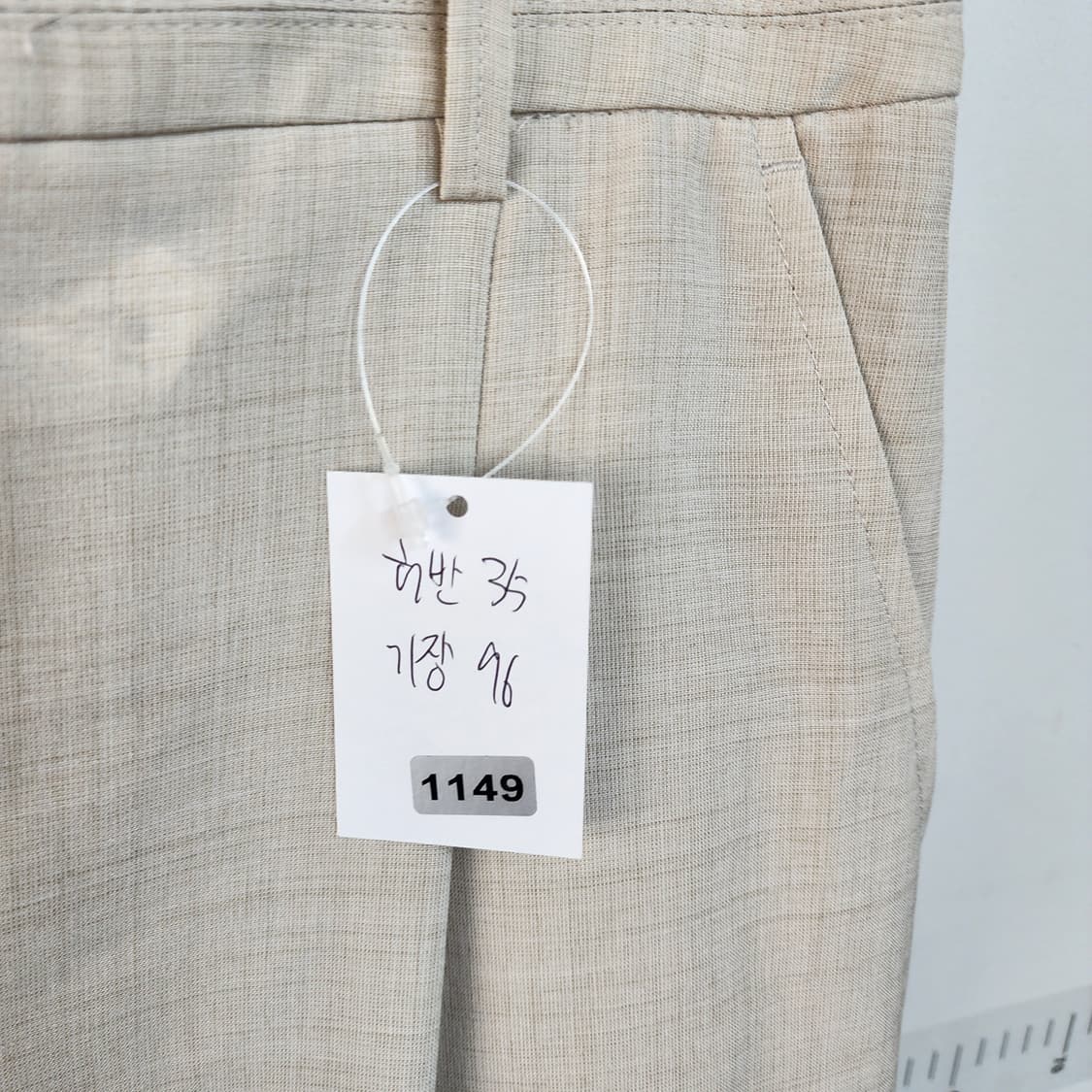 JJ-RO 아이보리 플리츠 바지 상품이미지7