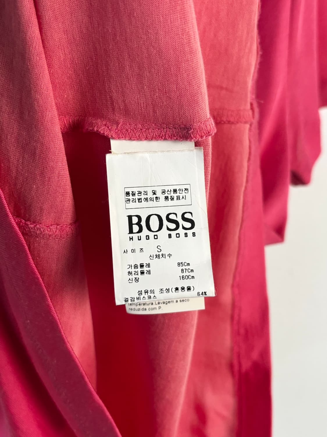 휴고보스 드레이핑 카울 넥 티셔츠 상품이미지4