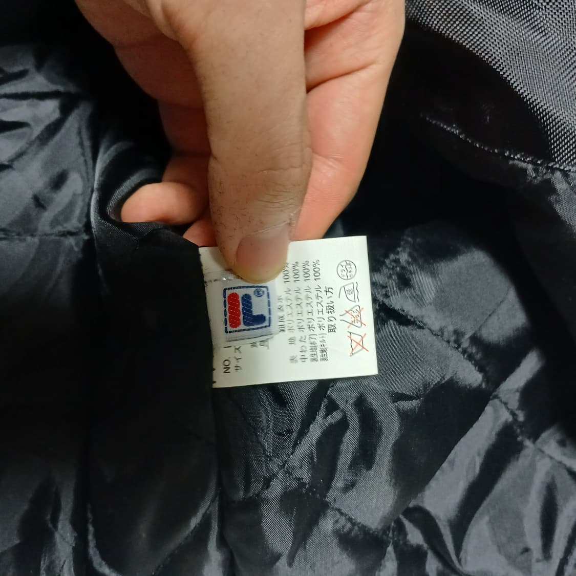 일본판 fila 휠라 필라 벤치코트 양털 누빔 패딩 롱자켓 상품이미지9