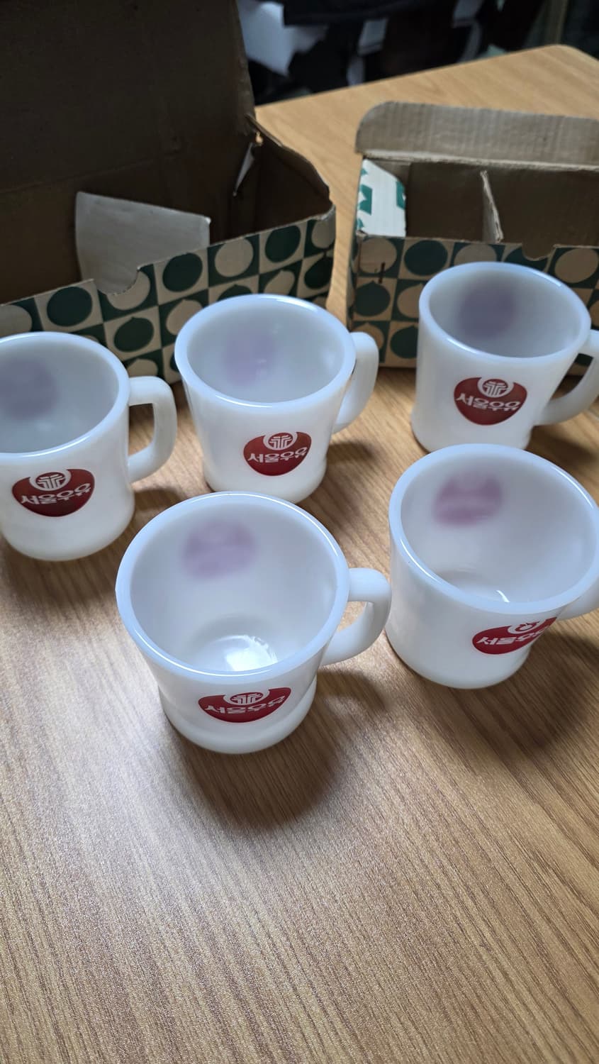 서울우유컵 레트로 축협로고 (개당 가격아님) 상품이미지2