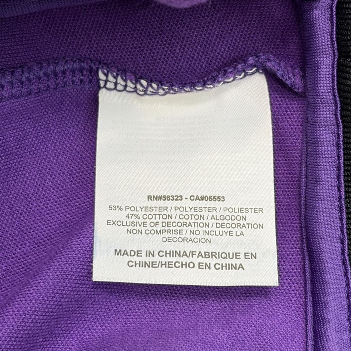 NIKE 스포츠웨어 퍼플 트랙자켓 M 상품이미지5