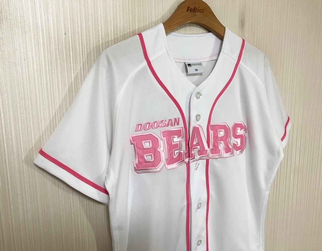 KBO 두산베어스 핑크유니폼/져지 90 #52 김재호 상품이미지5