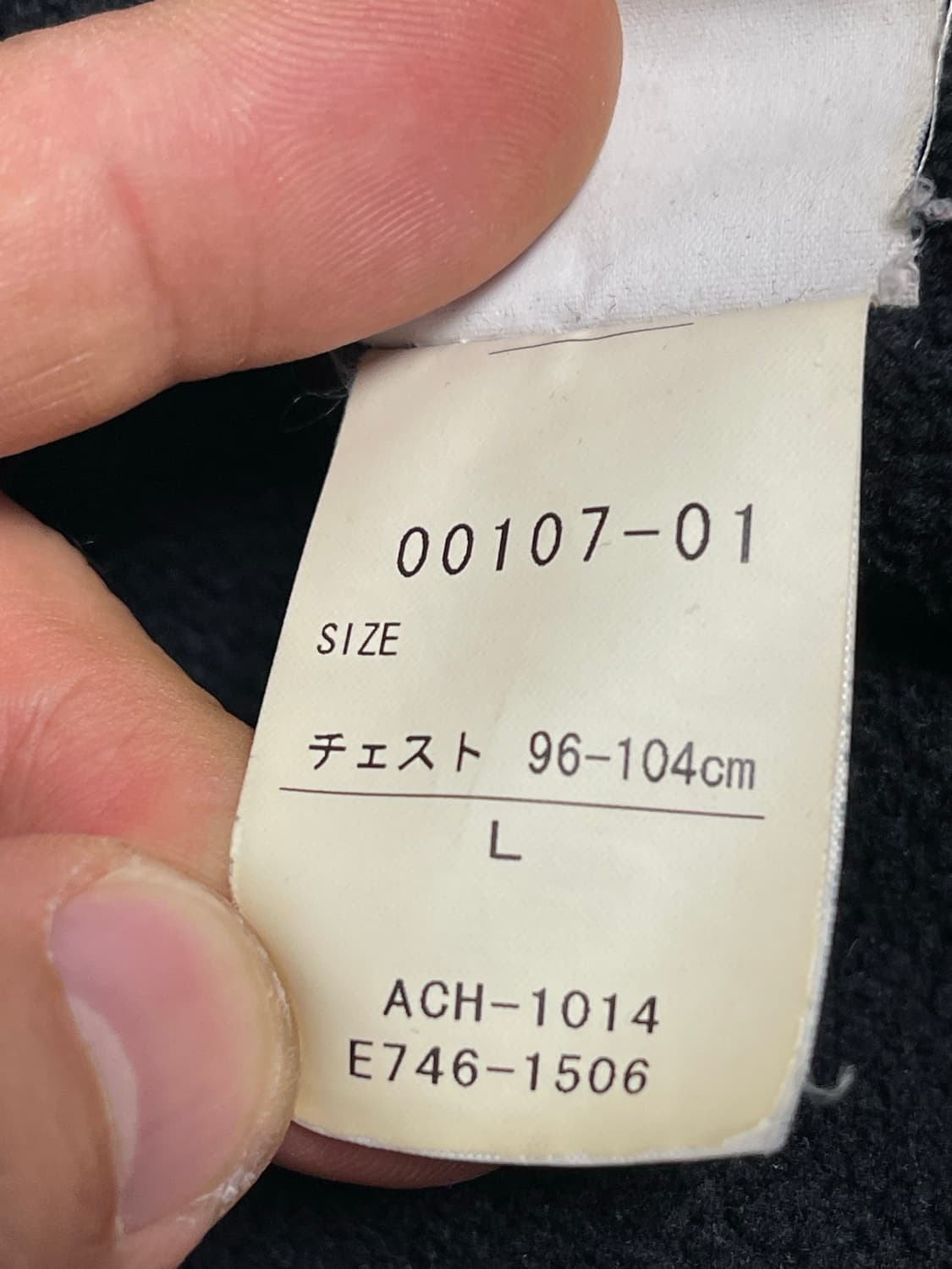 칼하트OG 일본판 Module Script Jacket 블랙 L 상품이미지8