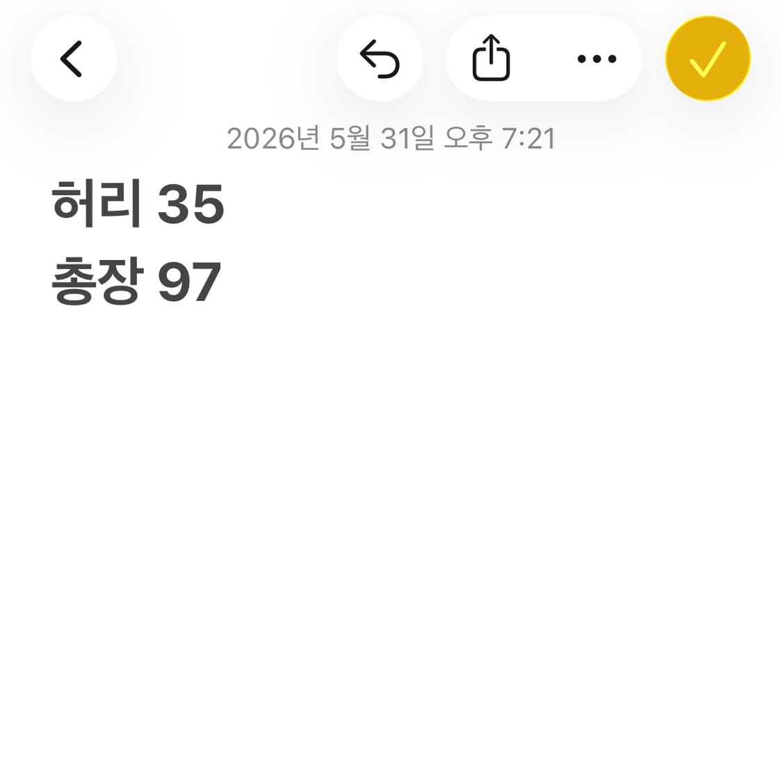 트루릴리전 레인보우 조이 세미 부츠컷 데님 팬츠 상품이미지7