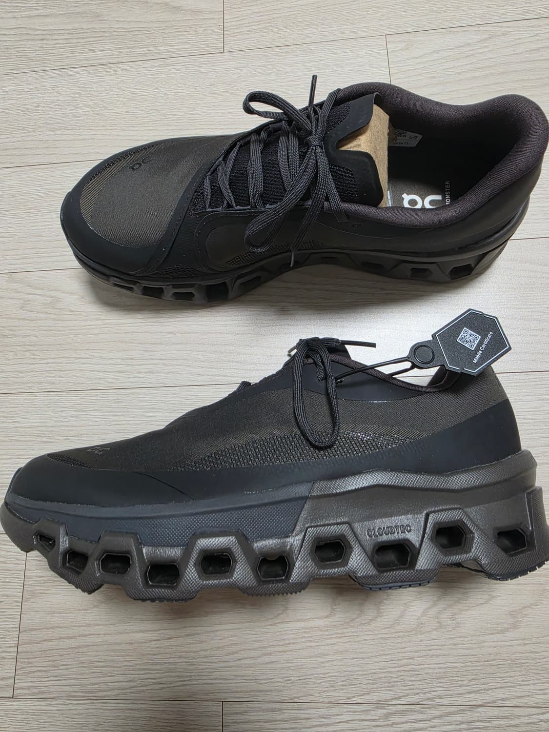 온러닝 파프(paf) 클라우드몬스터2 쏜브라운 280 상품이미지2