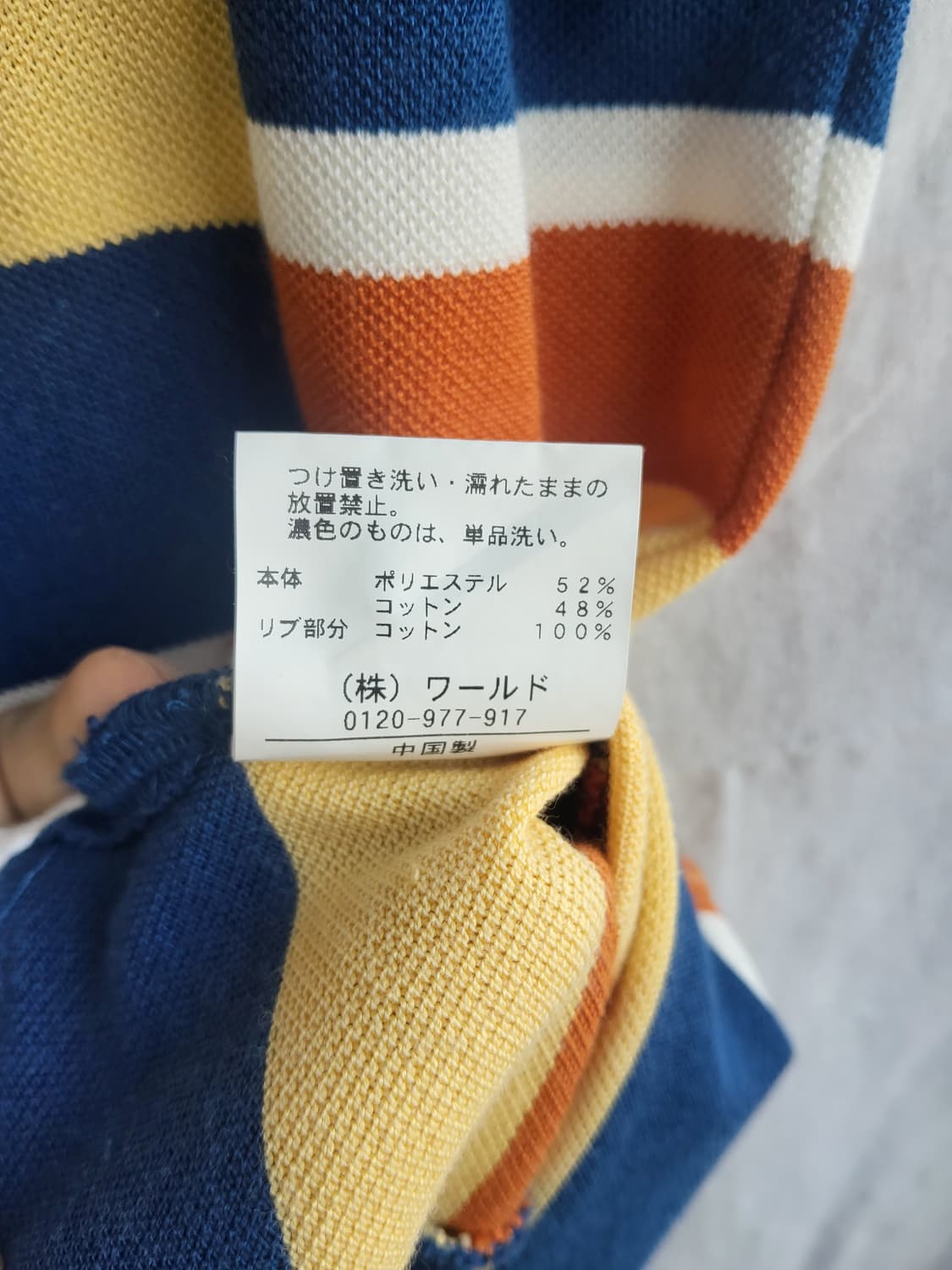 타케오키쿠치 남성용 반팔 카라티셔츠 폴리 혼방 L사이즈 상품이미지6