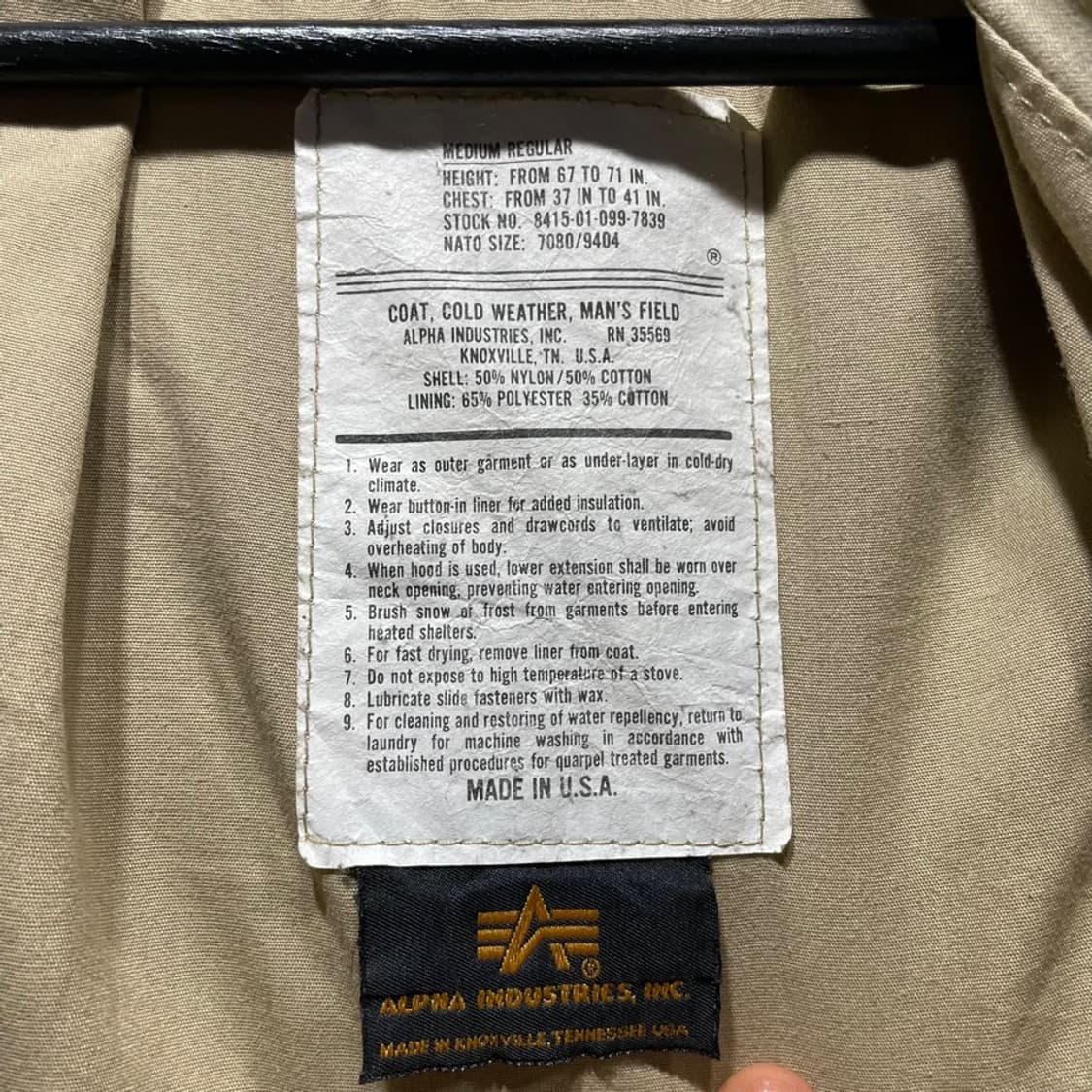 알파인더스트리 밀리터리 야상 상품이미지5