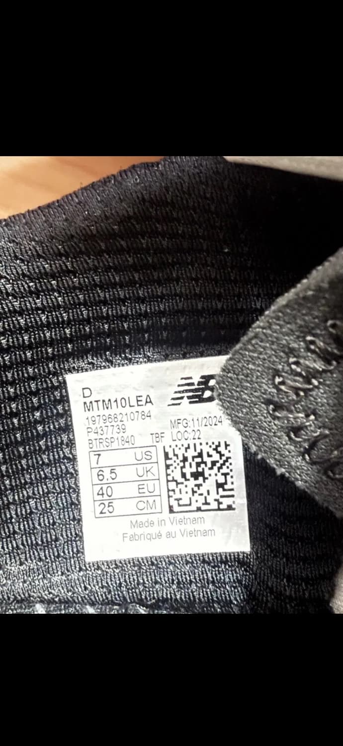 뉴발란스 미니머스 상품이미지3