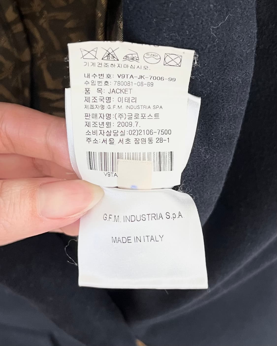 비비안 웨스트우드 블랙 싱글 버튼 블레이저 상품이미지9