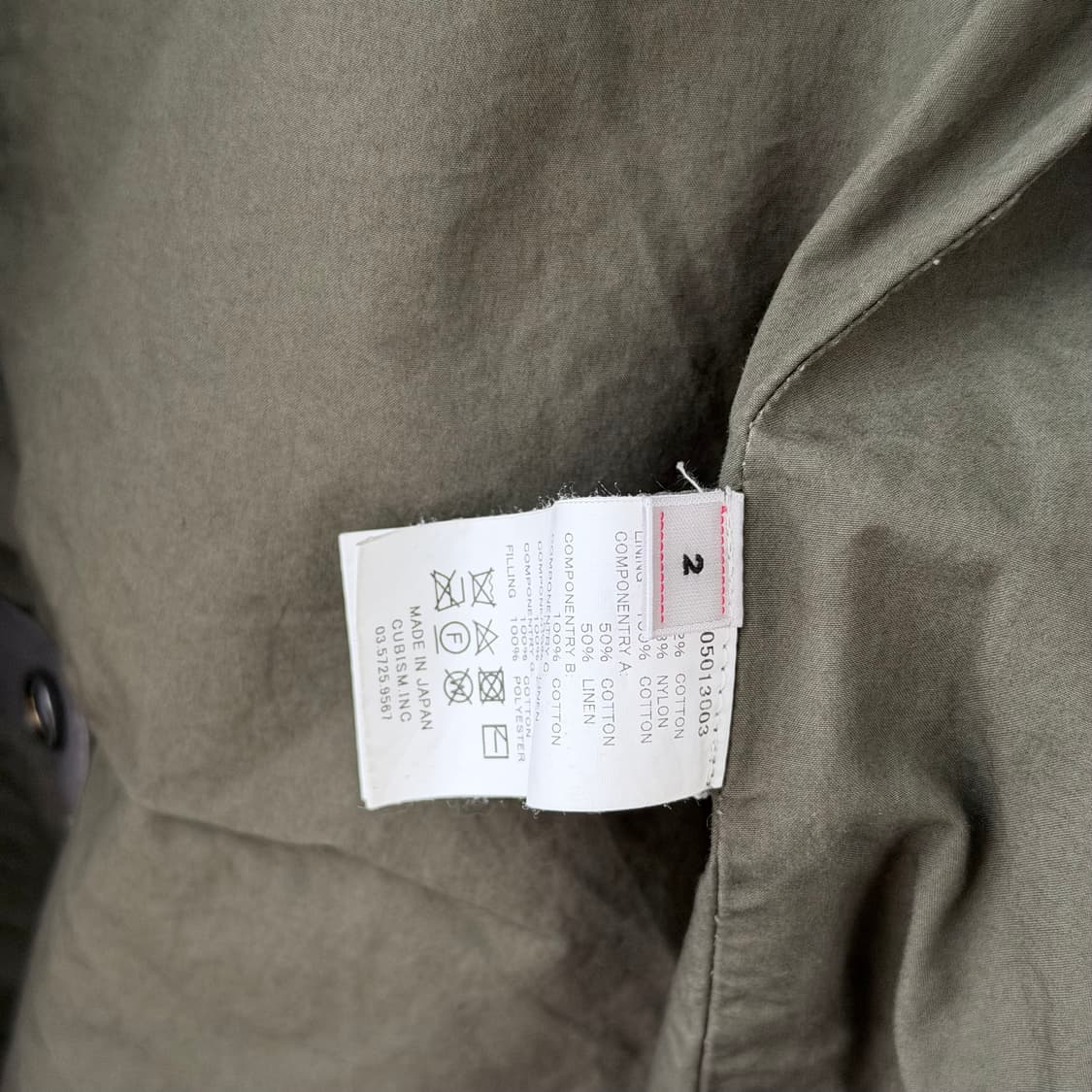 2) 비즈빔 콜라쥬 피쉬테일 올리브 상품이미지5