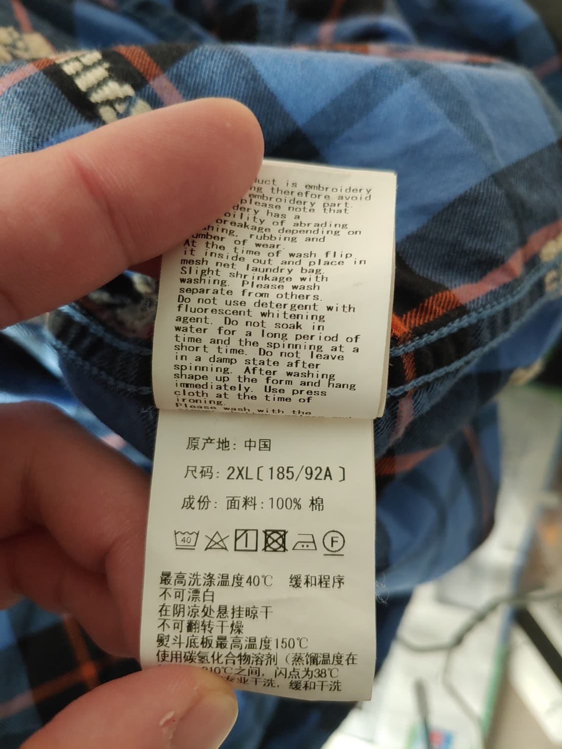 [2XL] 베이프 로고 체크 원포인트 사루 셔츠 블루 (루즈핏) 상품이미지6