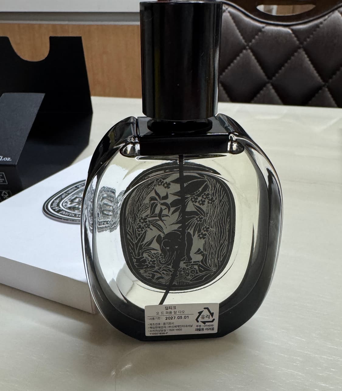 딥디크 탐다오 오드퍼퓸 국문택 75ml 상품이미지2