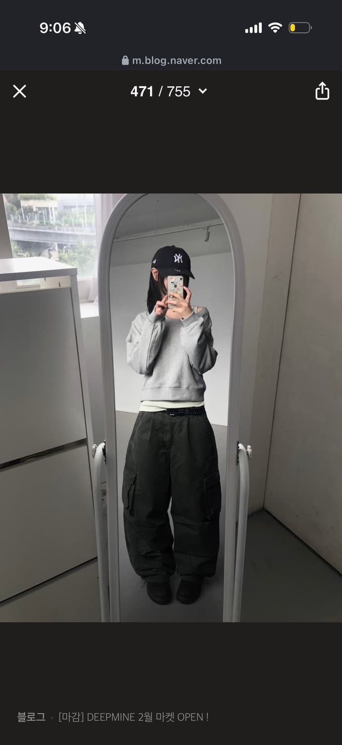 딥마인 카고바지 상품이미지3
