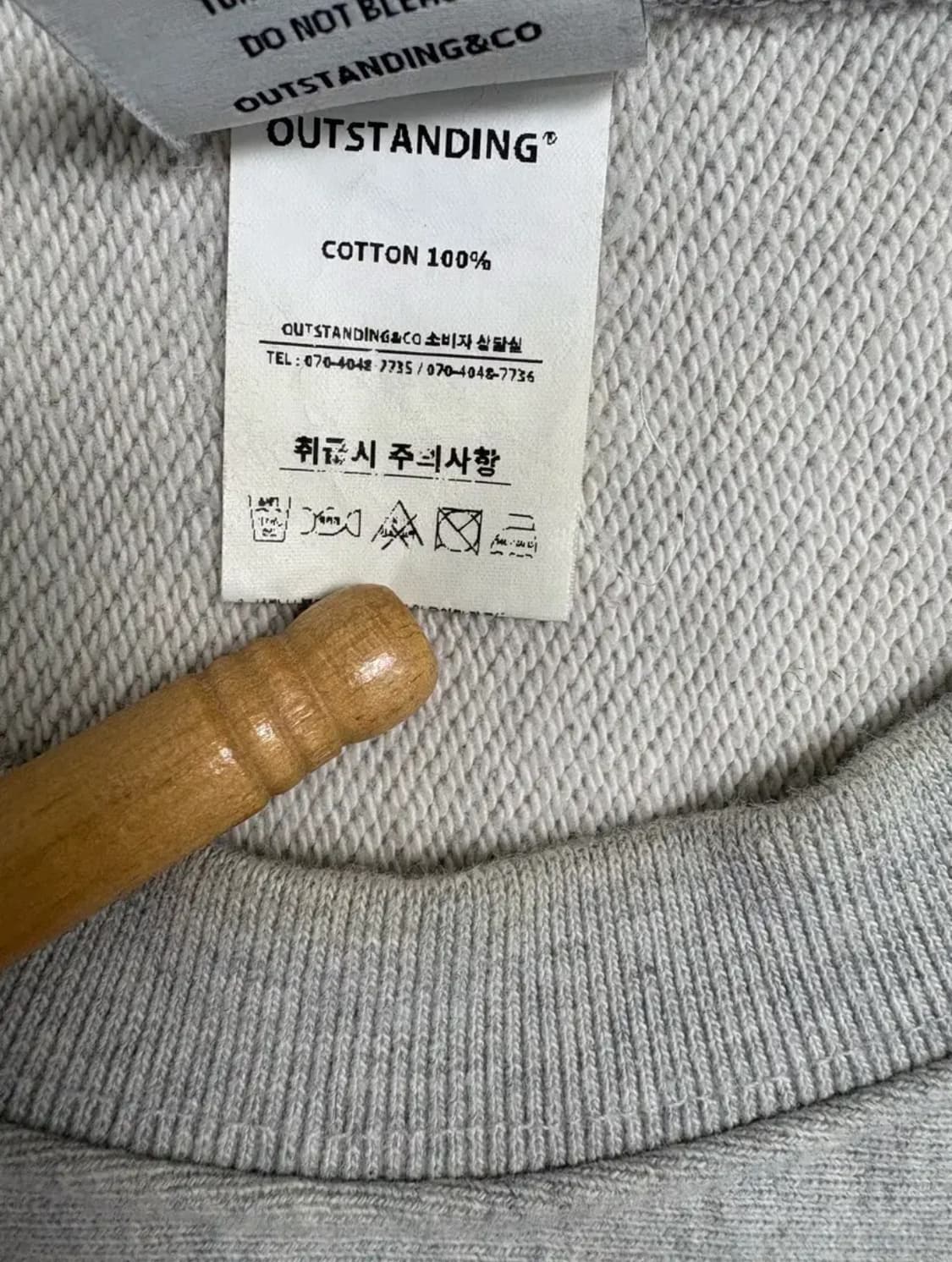 아웃스탠딩 맨투맨 그레이 L 상품이미지6