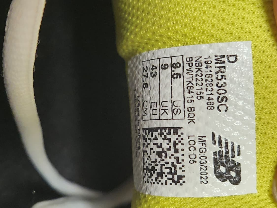 뉴발란스 530 실버 옐로우 운동화 사이즈275

거의 새거오염 하자없이 상품이미지10