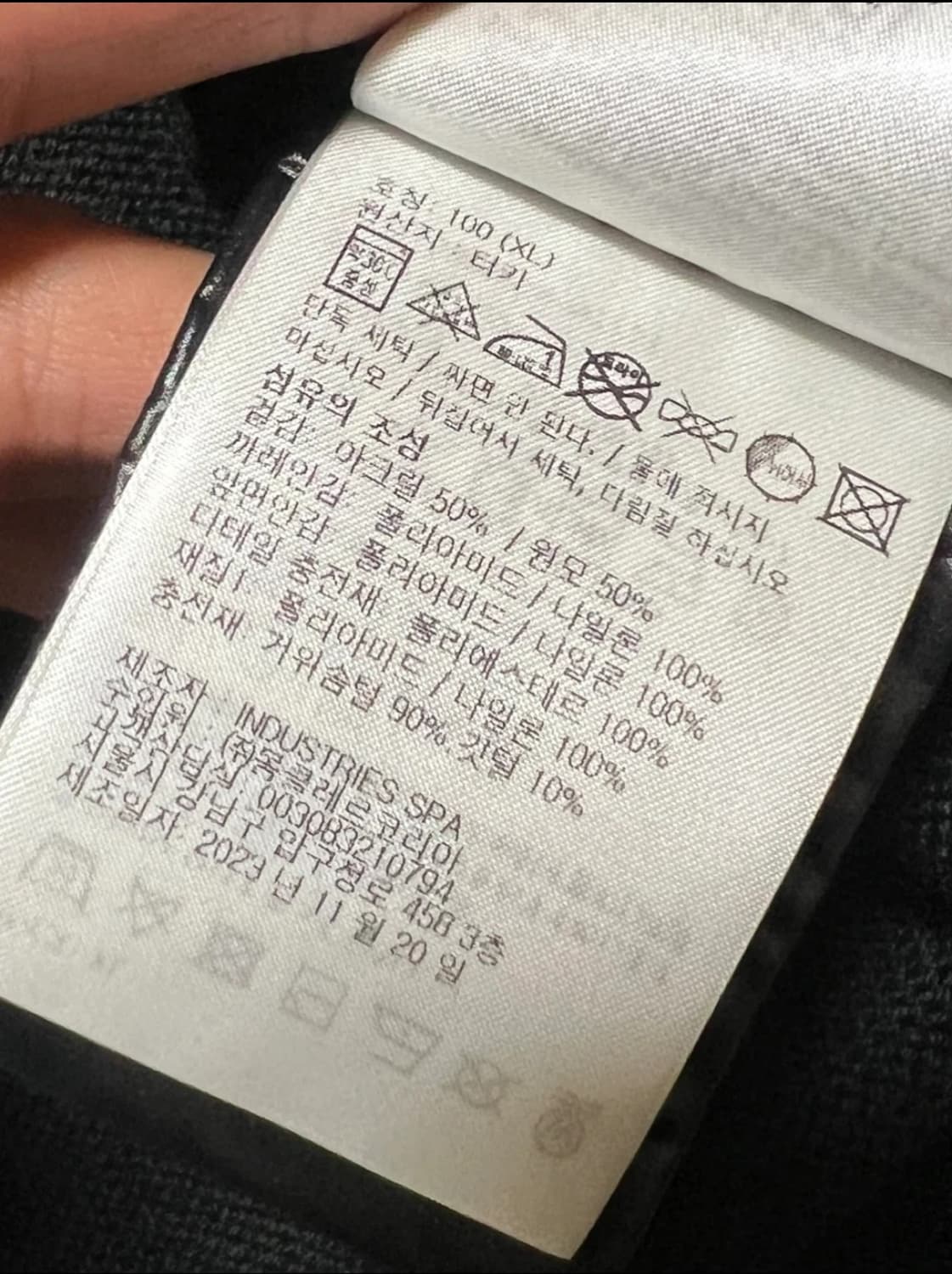 몽클레어 니트패딩 상품이미지4