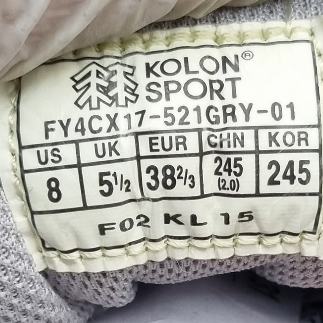 코오롱스포츠 다이얼 트레킹화 245 상품이미지6