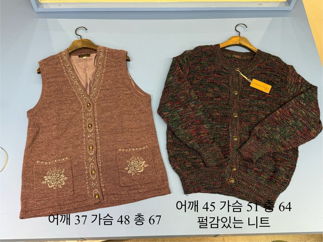 일요일까지만) 그랜마코어🧶 장당9천원 상품이미지3
