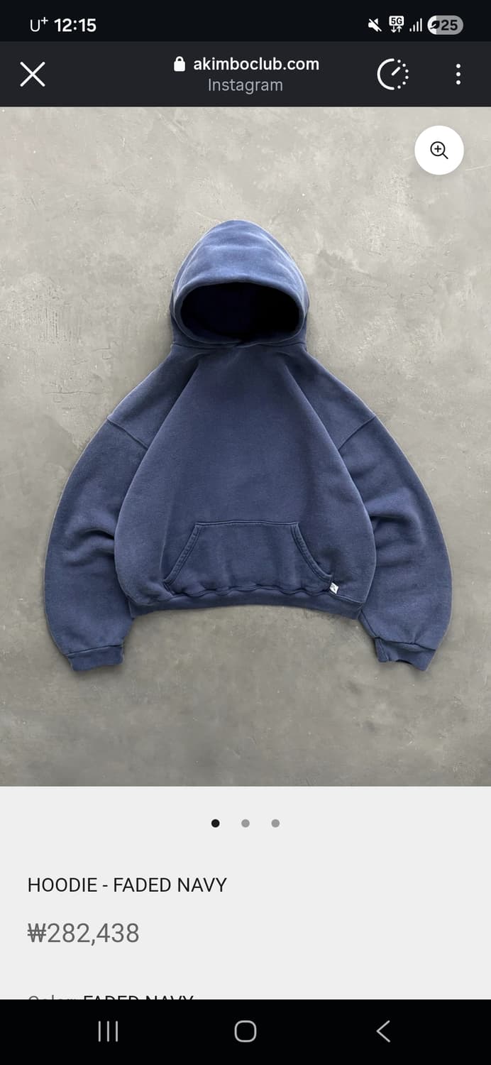 구매) 아킴보 클럽 후드티 faded navy 상품이미지1