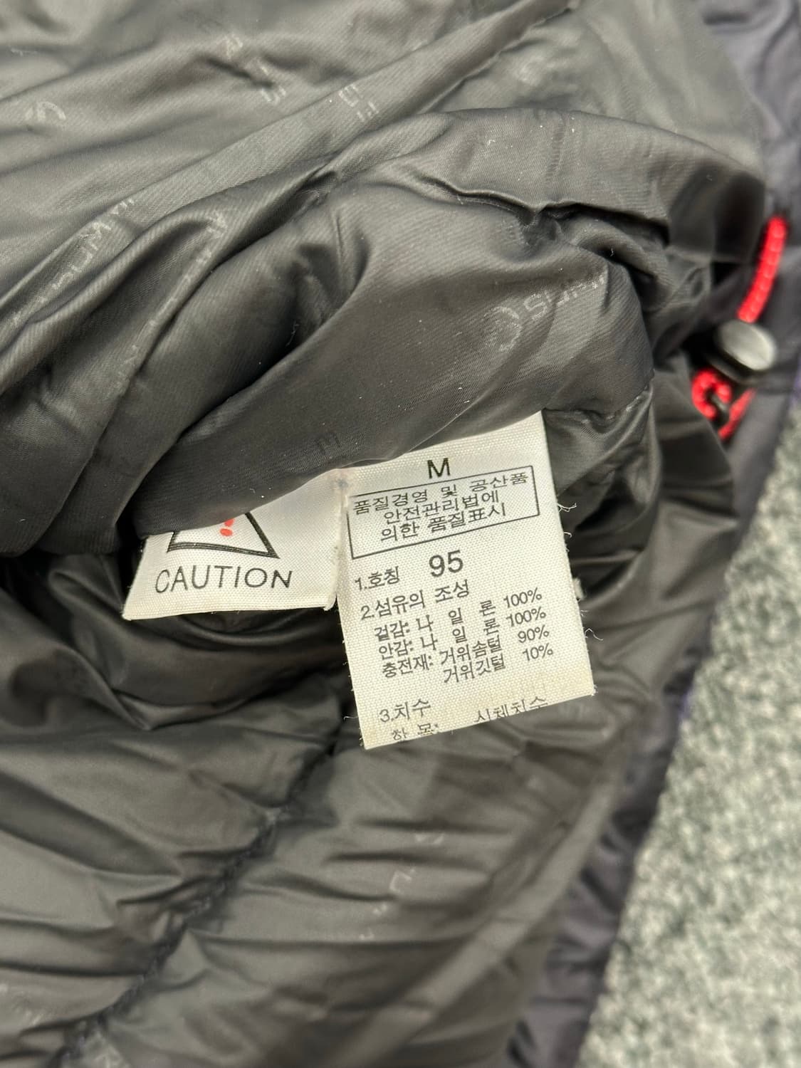 95)노스페이스 1996 레트로 눕시 퍼플 다운 자켓 상품이미지6