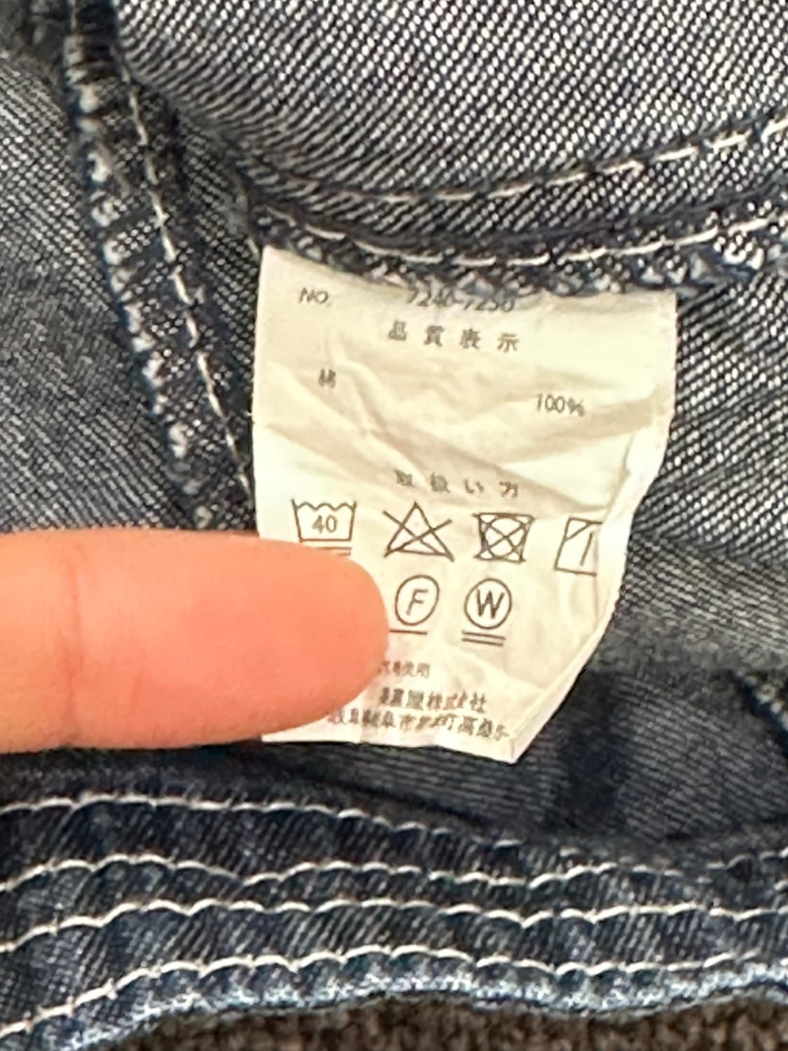 L)Japanese vintage 워싱 반팔 데님 셔츠 자켓 상품이미지6