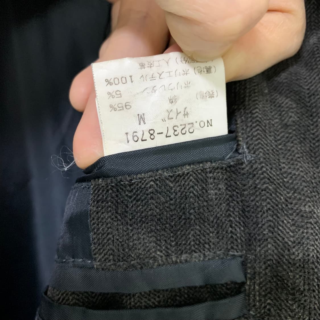 CHAPS 챕스랄프로렌 빈티지 코듀로이 자켓 카키 브라운 M 상품이미지7