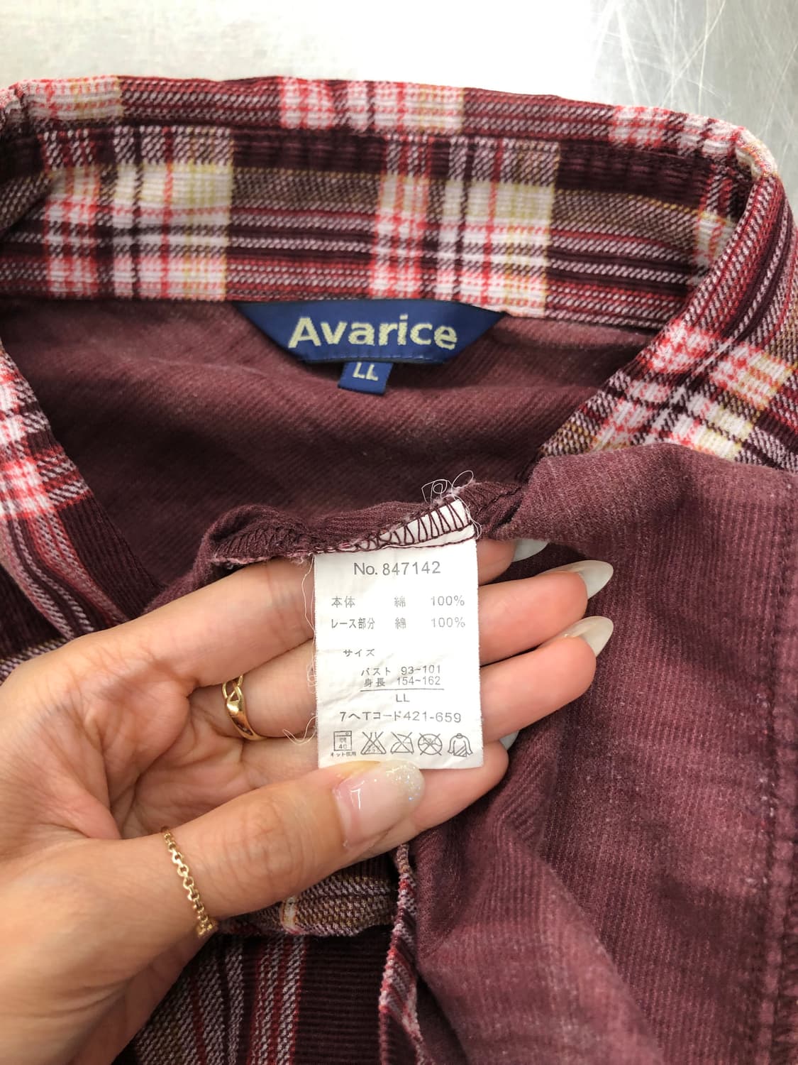 일본빈티지 Avarice 체크 셔츠 상품이미지8