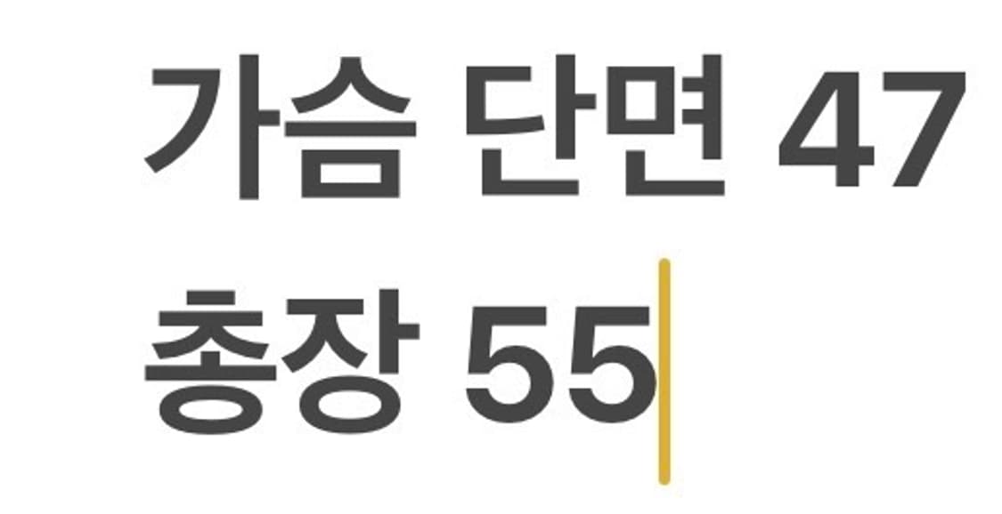 [정품/M] 에비수 패턴 풀집업 자켓 b17 상품이미지8