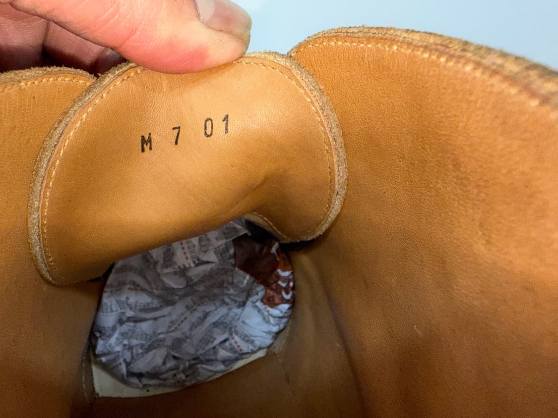 헤링슈 처가부츠 260 상품이미지9