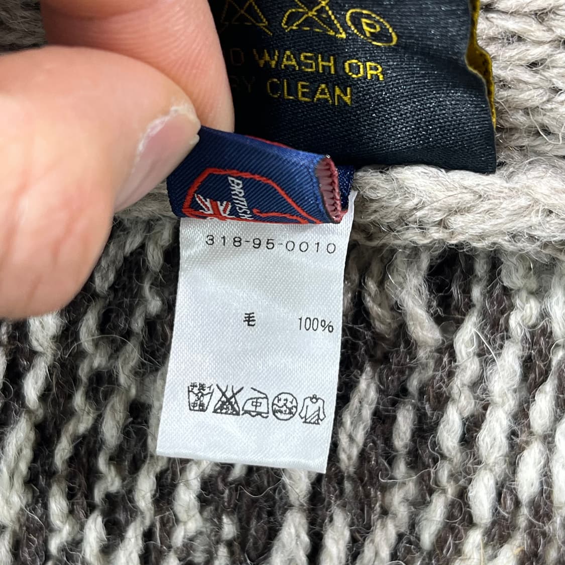 [Highland 2000] 하이랜드2000 노르딕 패턴 프린지 케이프 상품이미지7