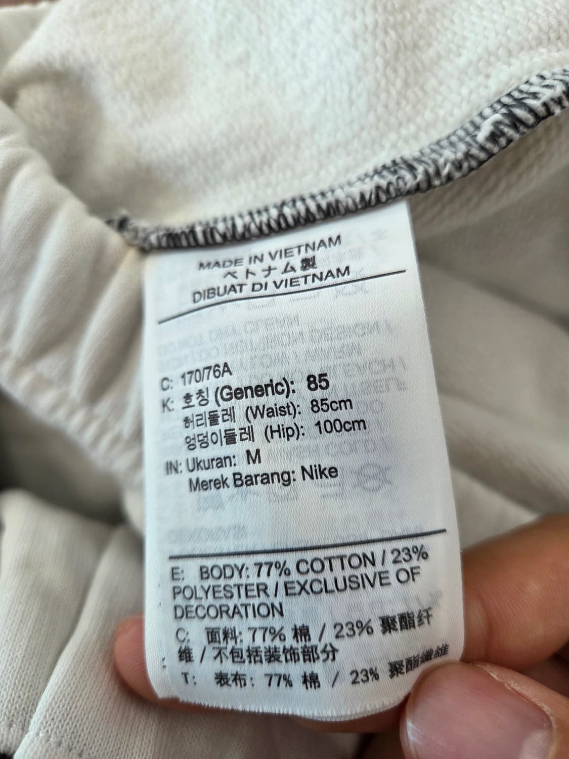 19SS 슈프림 나이키 sweat pants 상품이미지5