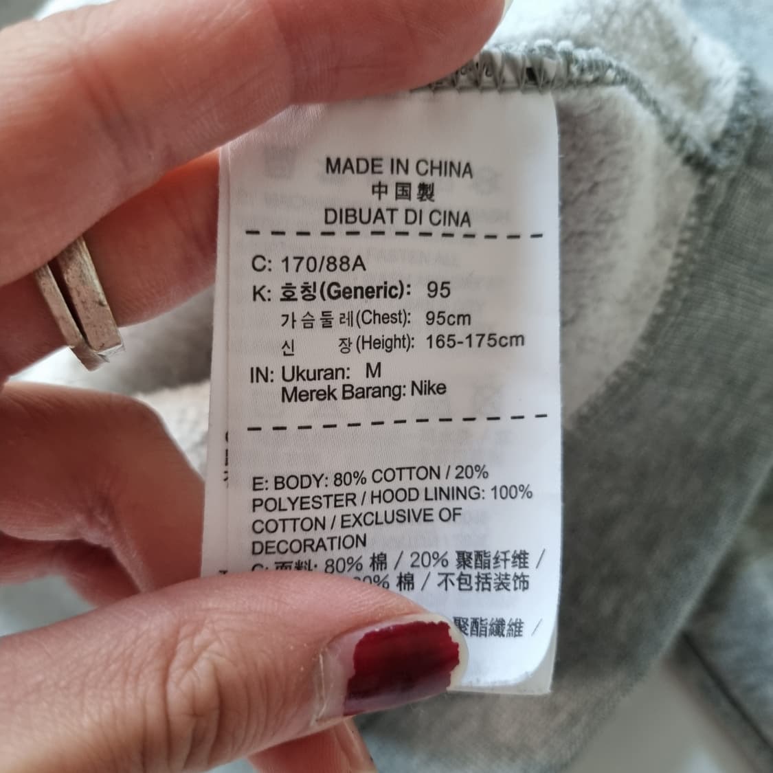 나이키 후드집업  상품이미지6