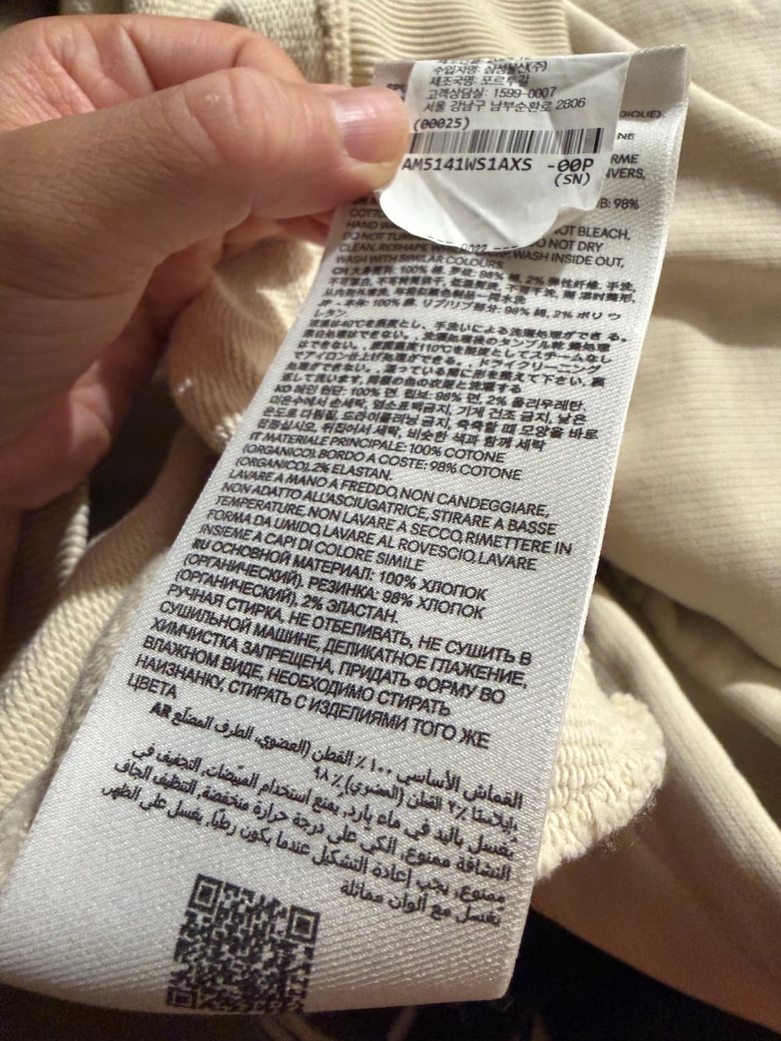 아미 하트 로고 후드 상품이미지4