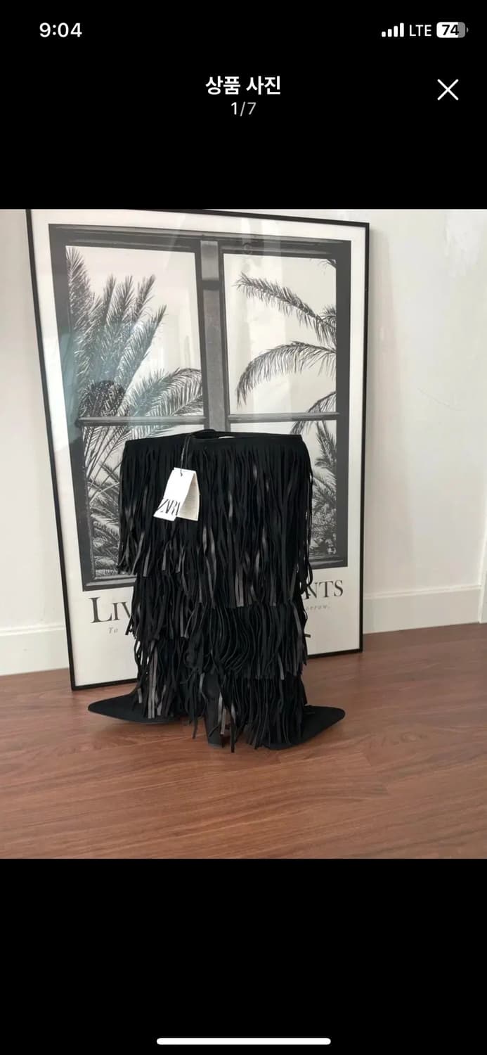 자라 프린지 부츠 39 상품이미지3