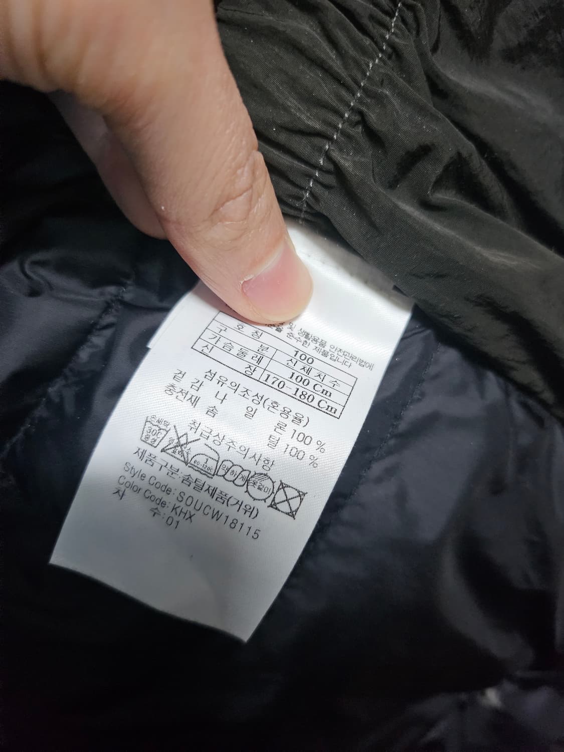 시리즈 히스토릭 구스 다운자켓 상품이미지7