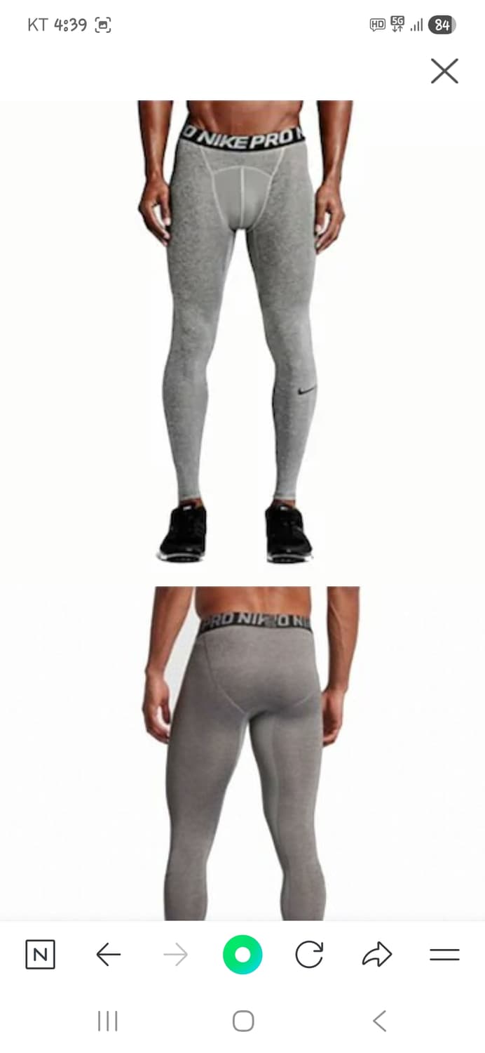 나이키 쿨 컴프레이션 타이즈 L 상품이미지6