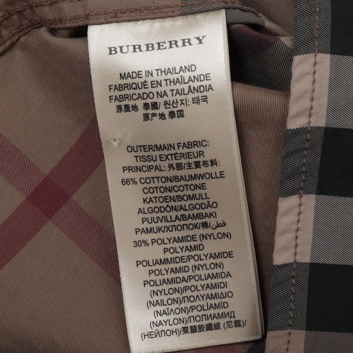 버버리 브릿 신형 브라운 노바체크 셔츠 상품이미지8