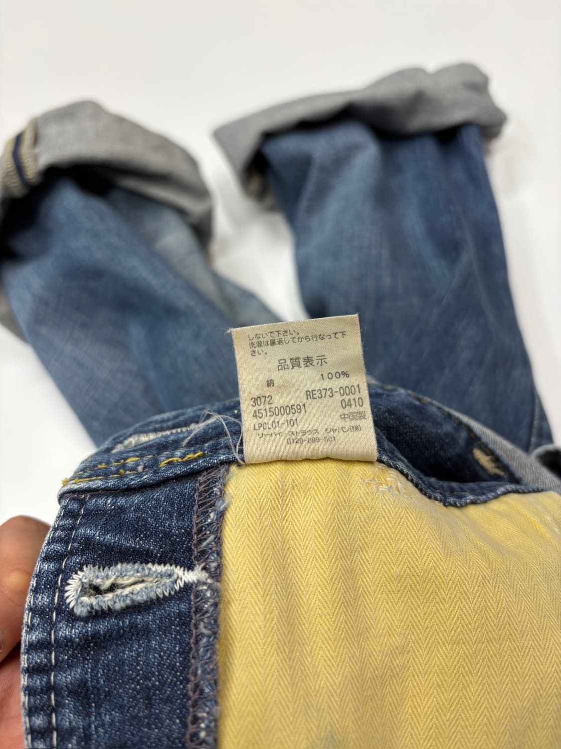 Levis 리바이스 빈티지 데님 오버롤 상품이미지8