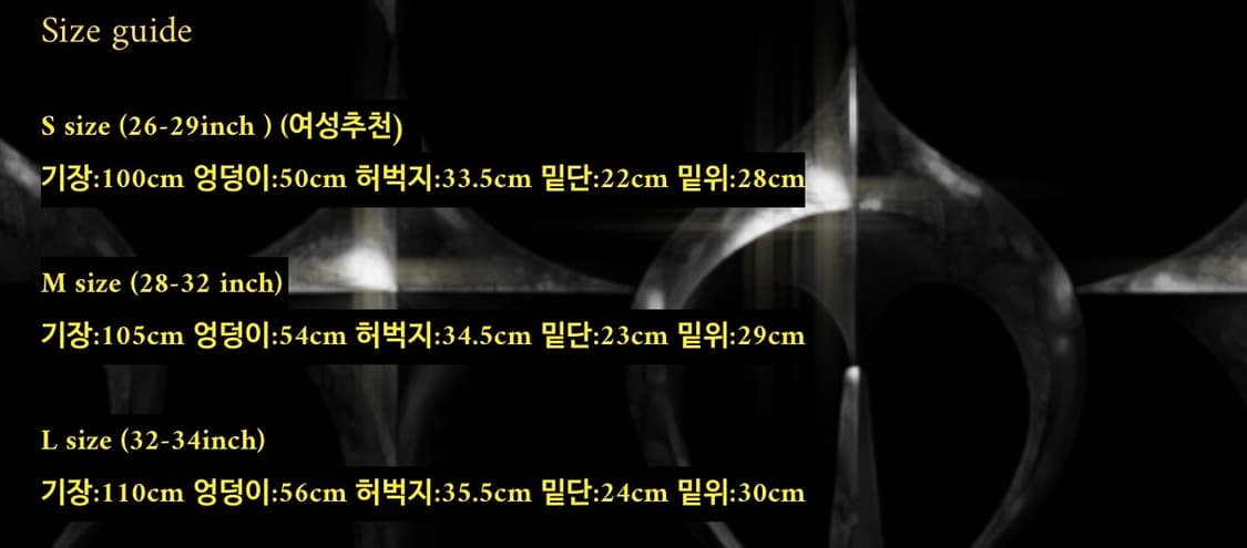 떠그클럽 떠그팬츠 상품이미지4