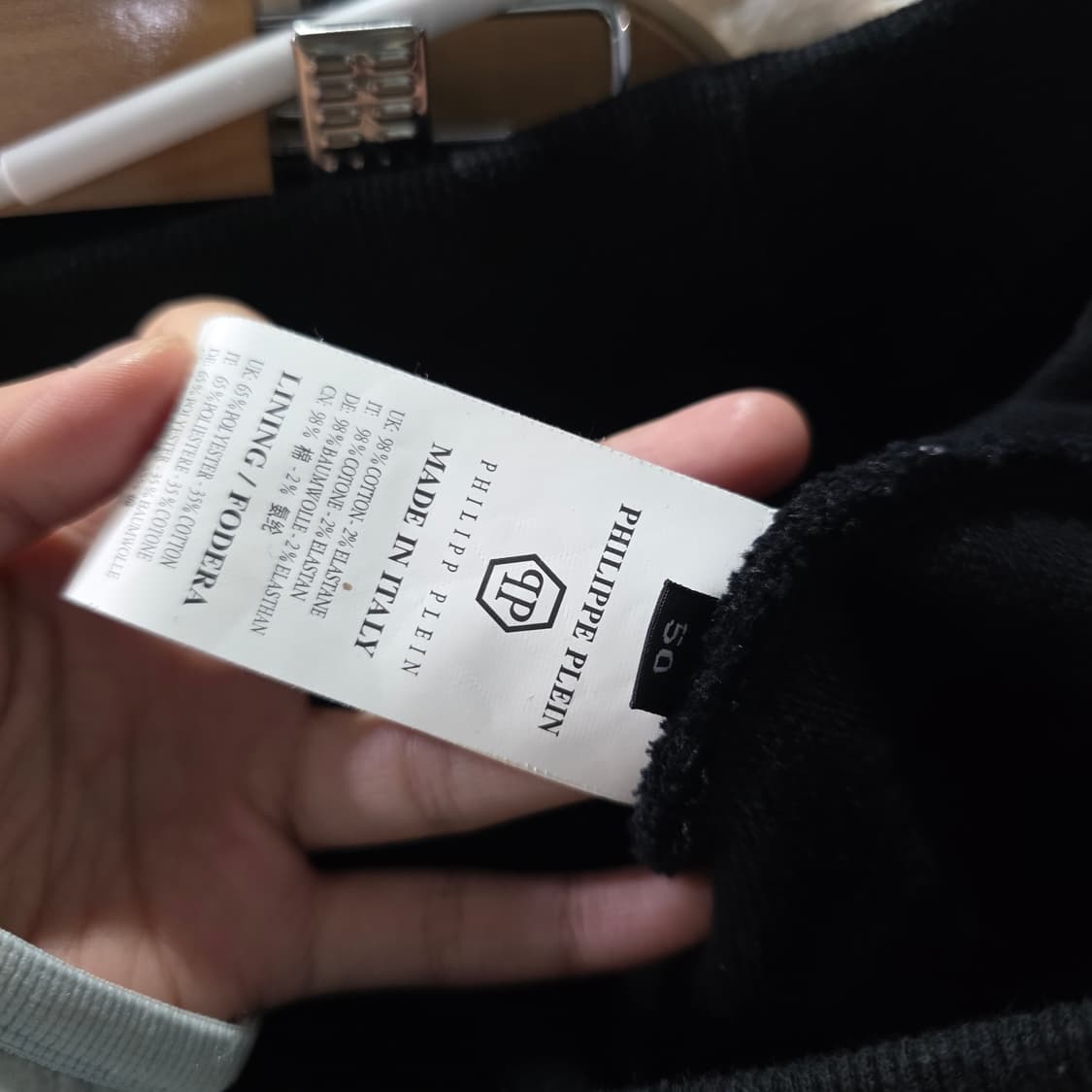 필립플레인 트레이닝 조거팬츠 바지 블랙 50 상품이미지6