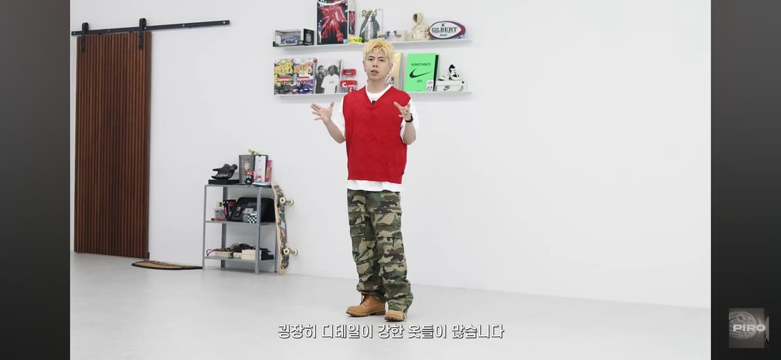 퍼킹어썸 니트 베스트 상품이미지1
