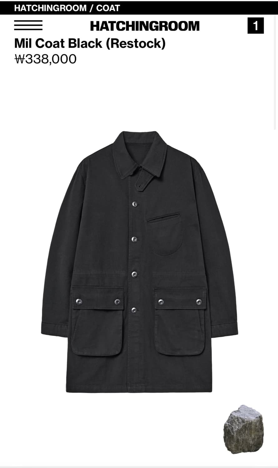 [2] 해칭룸 밀코트 블랙 상품이미지1